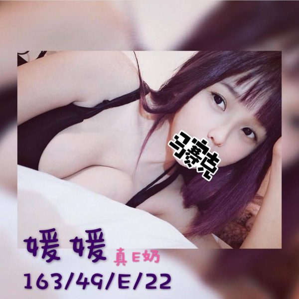 <strong>地區:高雄巨乳妹外約<hr>媛媛<hr>標籤:高雄學生下海<strong>