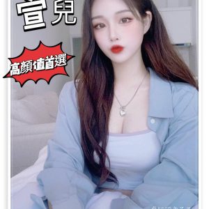 <strong>地區:桃園中壢住家約炮<hr>宣兒<hr>標籤:八德約會<strong>
