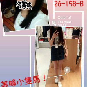 <strong>地區:彰化出租情人<hr>莎莎<hr>標籤:彰化找口爆<strong>
