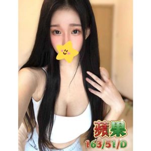 <strong>台南住家約炮<hr>蘋果<hr>標籤:台南住家叫妹<strong>