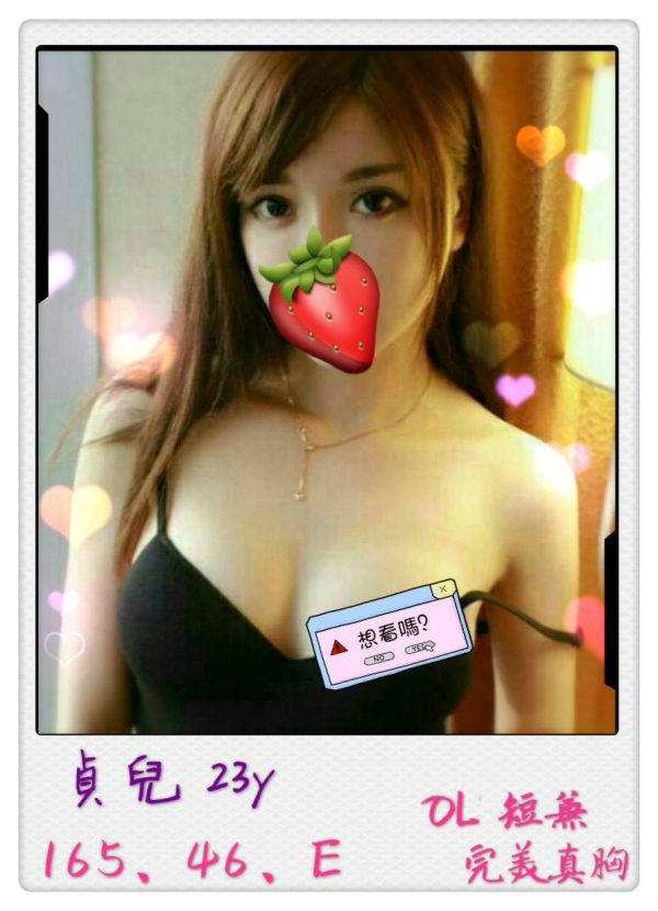 <strong>地區:台南高鐵附近叫小姐<hr>貞兒<hr>標籤:歸仁紓壓<strong>