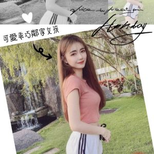 <strong>地區:桃園半套服務<hr>小蔓<hr>標籤:中壢外約價格<strong>