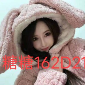 <strong>地區:台南優質外約<hr>糖糖<hr>標籤:台南外送飯店<strong>