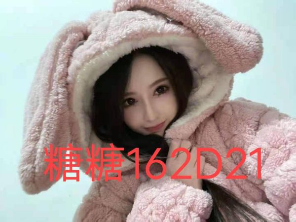<strong>地區:台南優質外約<hr>糖糖<hr>標籤:台南外送飯店<strong>