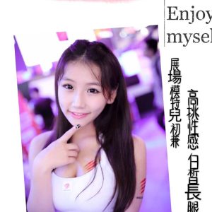 <strong>地區:小港旅館約炮<hr>琳恩<hr>標籤:鳳山找炮友<strong>
