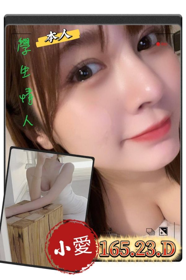<strong>地區:高雄學生妹援交<hr>小愛<hr>標籤:南部便宜外約妹<strong>