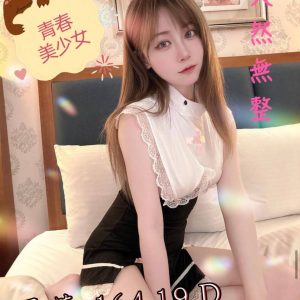 <strong>地區:永康找便宜外約<hr>夏薇<hr>標籤:台南學生妹下海兼職<strong>