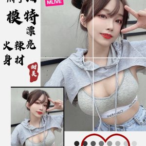 <strong>地區:桃竹住家外送茶<hr>夏茉<hr>標籤:大溪外約妹妹<strong>