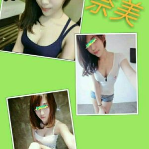 <strong>地區:五股外送茶<hr>奈美<hr>標籤:中和約茶<strong>