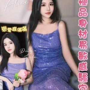 <strong>地區:桃園兼職台妹<hr>海棠<hr>標籤:桃園外約妹<strong>
