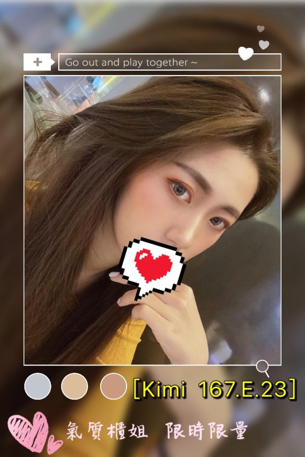 <strong>地區:高雄美腿妹兼職<hr>KIMI<hr>標籤:高雄約妹定點<strong>