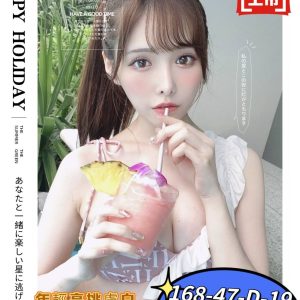 <strong>地區:台北住家外送<hr>安妮<hr>標籤:台北外送住家<strong>