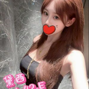 <strong>地區:高雄巨乳妹外約<hr>黛西<hr>標籤:高雄學生下海<strong>