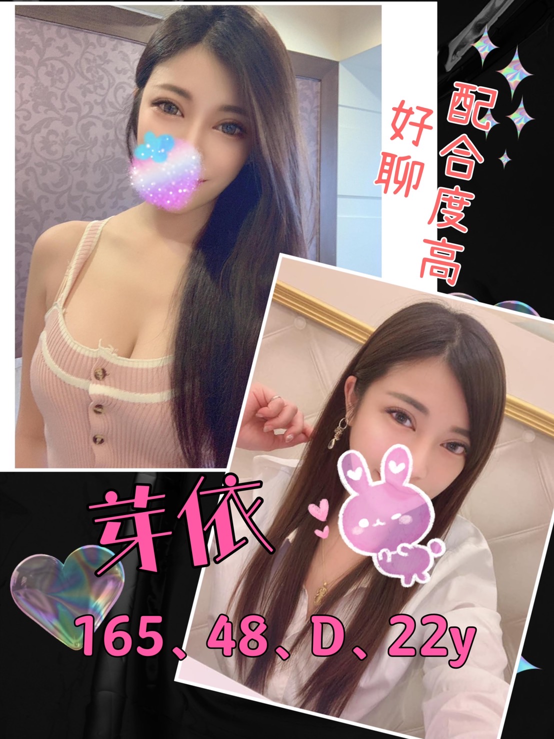 地區:楠梓住家外送茶芽依標籤:高雄付費做愛
