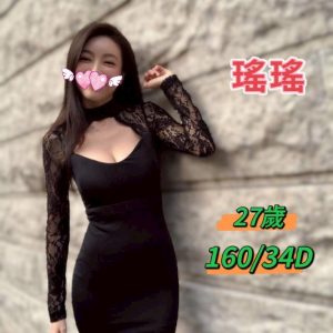 <strong>地區:台南老司機叫妹<hr>瑤瑤<hr>標籤:台南母狗<strong>