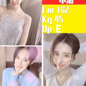 <strong>地區:台中優質外約<hr>小派<hr>標籤:台中外送飯店<strong>