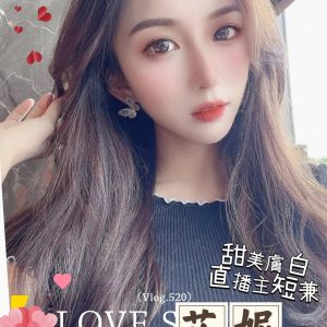 <strong>地區:台中付費約妹<hr>艾妮<hr>標籤:台中找炮友<strong>