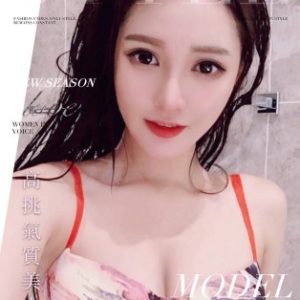 <strong>地區:台南新營外約外送茶<hr>宥妮<hr>標籤:台南麻豆叫妹<strong>