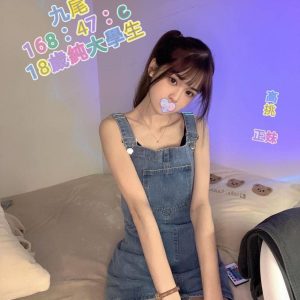 <strong>地區:台北叫雞平台<hr>九尾<hr>標籤:台北上門約<strong>