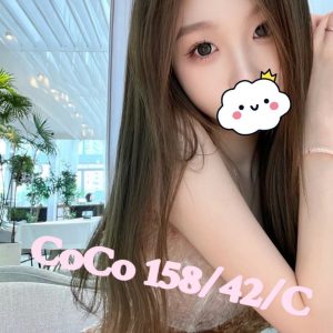 <strong>地區:彰化叫雞平台<hr>COCO<hr>標籤:彰化上門約<strong>