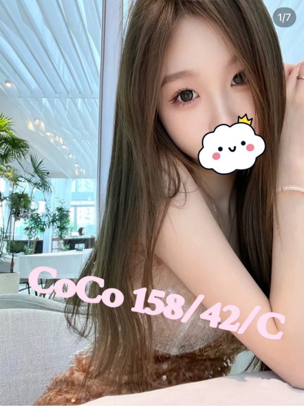 <strong>地區:彰化叫雞平台<hr>COCO<hr>標籤:彰化上門約<strong>