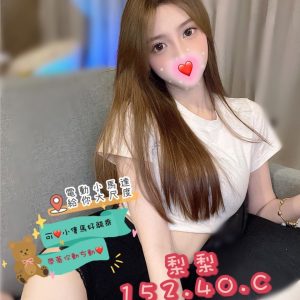 <strong>地區:台南搵茶<hr>梨梨<hr>標籤:台南茶單推介<strong>