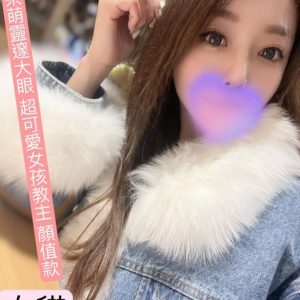 <strong>地區:高雄短期茶<hr>白貓<hr>標籤:高雄台妹上門<strong>