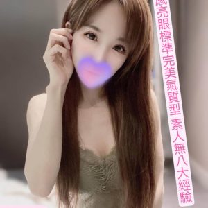 <strong>地區:桃園短期茶<hr>芝芝<hr>標籤:桃園台妹上門<strong>