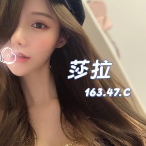 <strong>地區:台南叫雞平台<hr>莎拉<hr>標籤:台南上門約<strong>