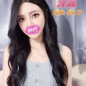 <strong>地區:台南初兼台妹<hr>沐涵<hr>標籤:台南台灣茶<strong>