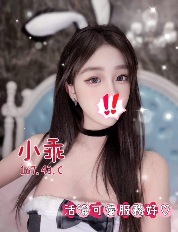 <strong>地區:台南約炮推薦<hr>小乖<hr>標籤:台南想打炮<strong>