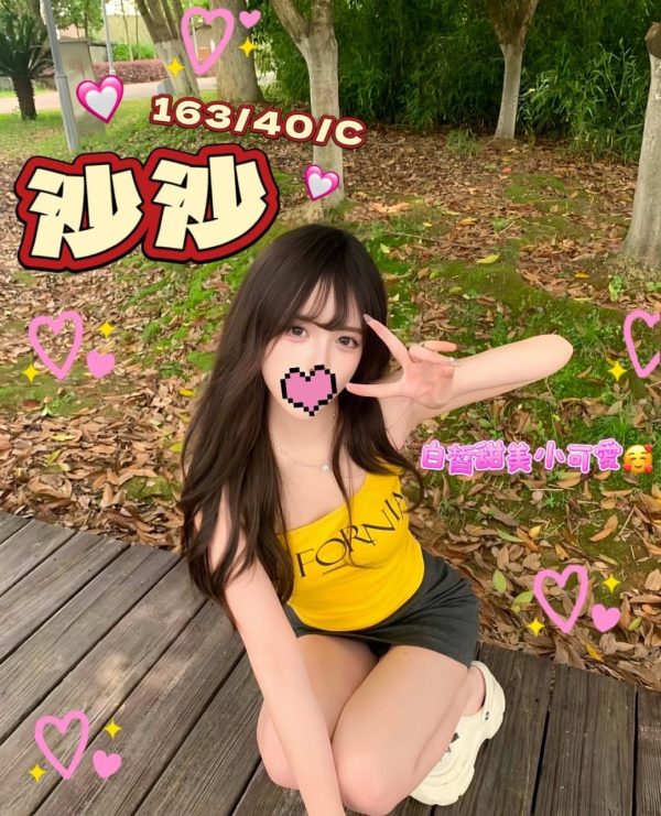 <strong>地區:高雄外送妹<hr>沙沙<hr>標籤:高雄雞頭推薦<strong>