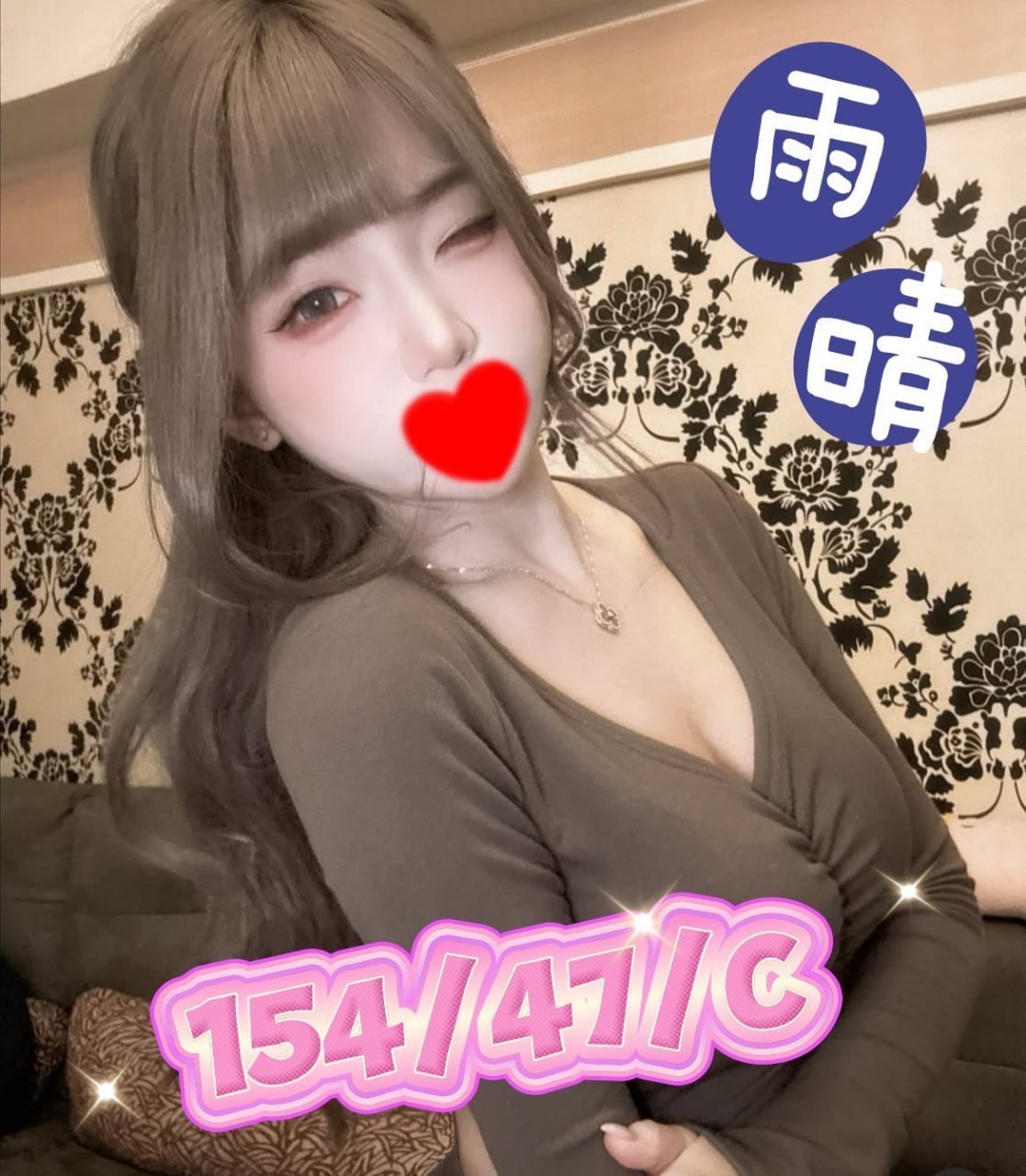 地區:桃園情色交易雨晴標籤:桃園叫茶