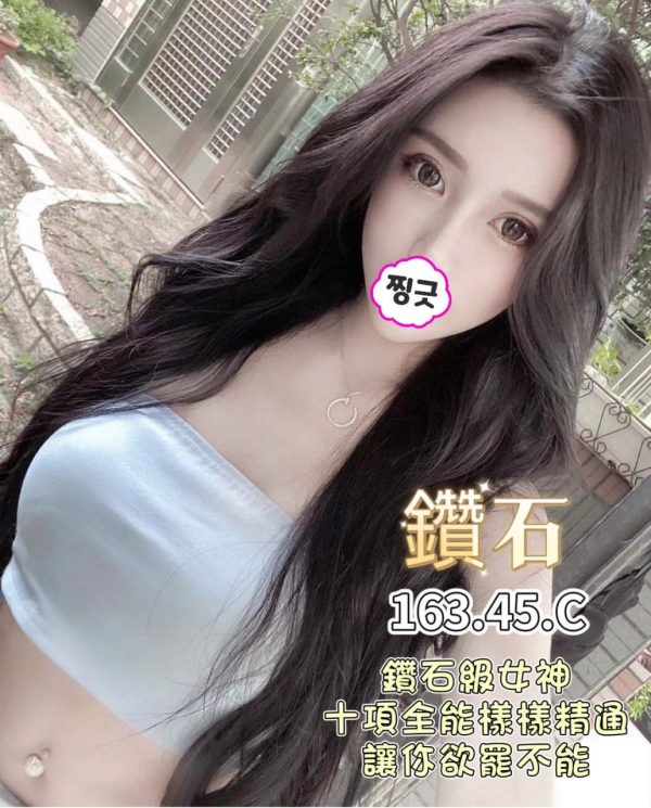 <strong>地區:台北情色交易<hr>鑽石<hr>標籤:台北叫茶<strong>
