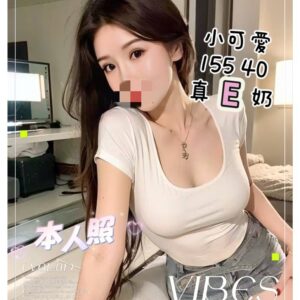 <strong>地區:台中叫女人<hr>小可愛<hr>標籤:台中叫妹上門<strong>