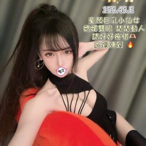 <strong>台中約妹到家<hr>晴晴<hr>標籤:台中全套外約推薦<strong>