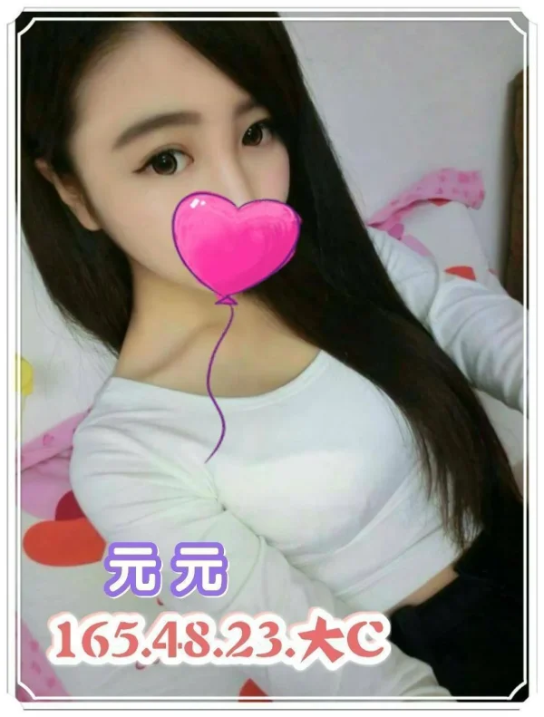 <strong>地區:彰化處男外約<hr>元元<hr>標籤:彰化破處<strong>