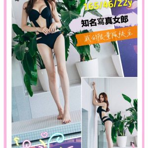 <strong>地區:台北找一夜情<hr>凌雨微<hr>標籤:萬華區飯店約妹<strong>