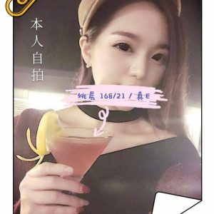 <strong>地區:桃園本人照外約<hr>姚晨<hr>標籤:桃園叫妹到府服務<strong>