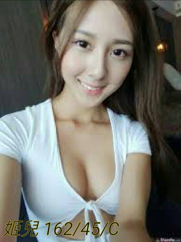 <strong>地區:彰化定點樓鳳<hr>姬兒<hr>標籤:彰化無套喝茶<strong>