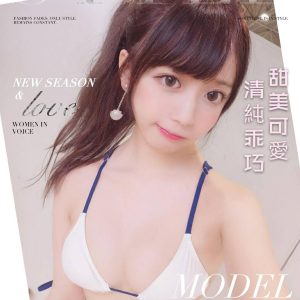 <strong>地區:台中正妹外送服務<hr>小熙<hr>標籤:台中出差找小姐<strong>