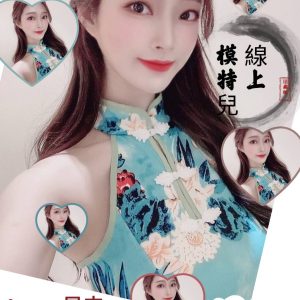 <strong>地區:林口叫小姐服務<hr>星卉<hr>標籤:永和按摩推薦<strong>