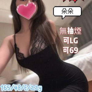<strong>地區:彰化住家叫小姐<hr>朵朵<hr>標籤:彰化定點樓鳳<strong>