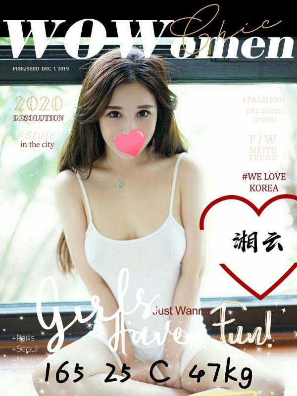 <strong>地區:台北熟女兼職<hr>湘芸<hr>標籤:台北無套外送妹<strong>