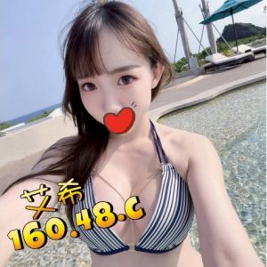 <strong>地區:桃園住家約炮介紹<hr>艾希<hr>標籤:桃園找雙飛<strong>