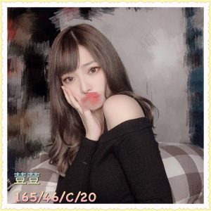 <strong>地區:桃園約炮叫兼職妹<hr>荳荳<hr>標籤:桃園找美女按摩<strong>