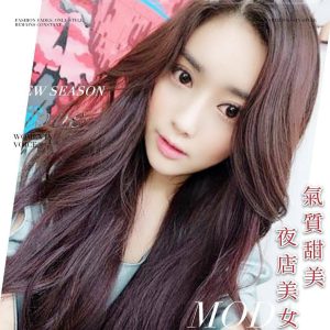 <strong>地區:台南找一夜情<hr>莎織<hr>標籤:台南外約妹妹價位<strong>