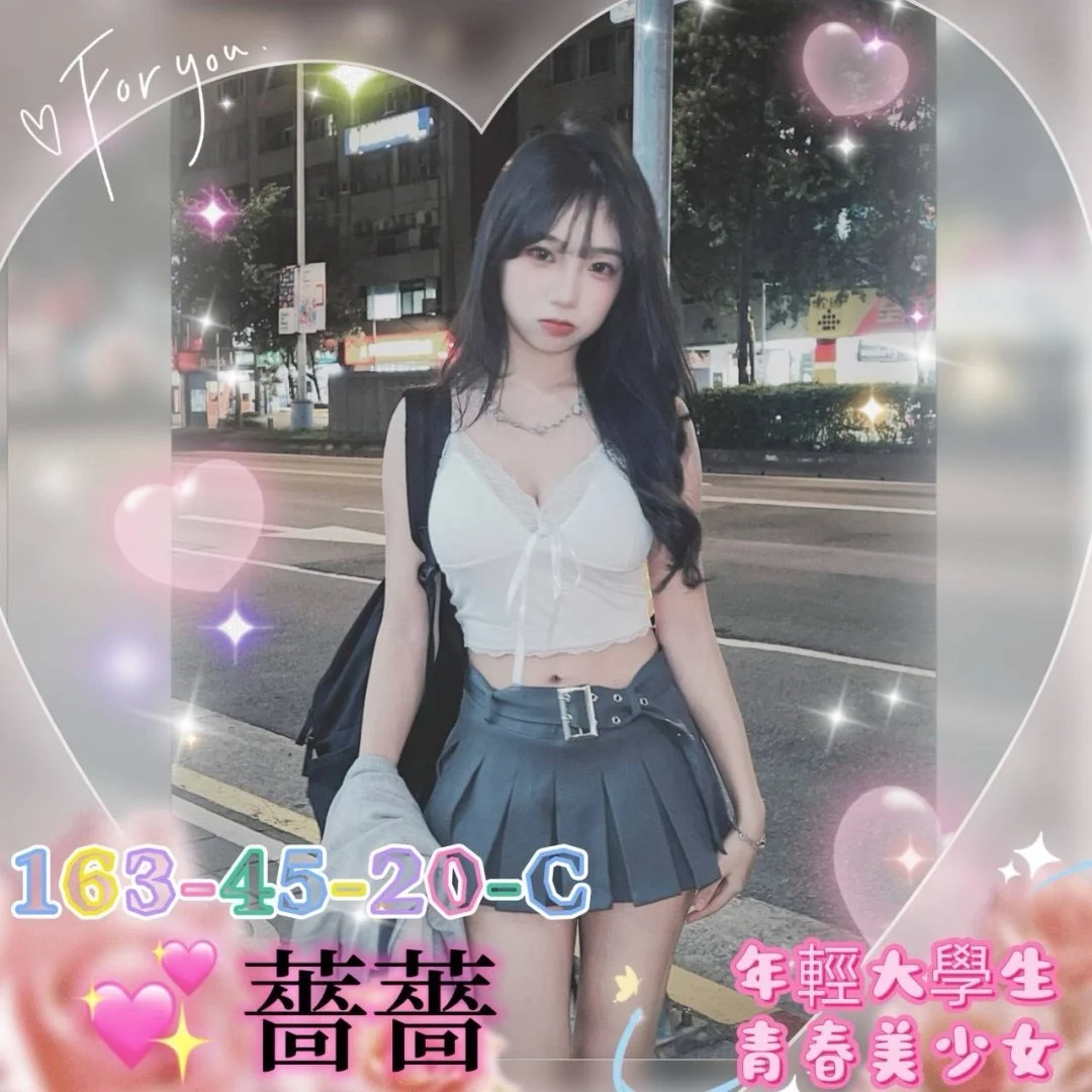 地區:台北無套薔薔標籤:台北學生外約