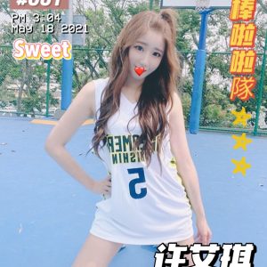 <strong>地區:永康18歲學生妹兼職<hr>許艾琪<hr>標籤:台南啦啦隊正妹<strong>