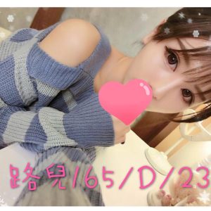 <strong>地區:新興區外約小姐<hr>路兒<hr>標籤:彰化輕熟女外約<strong>